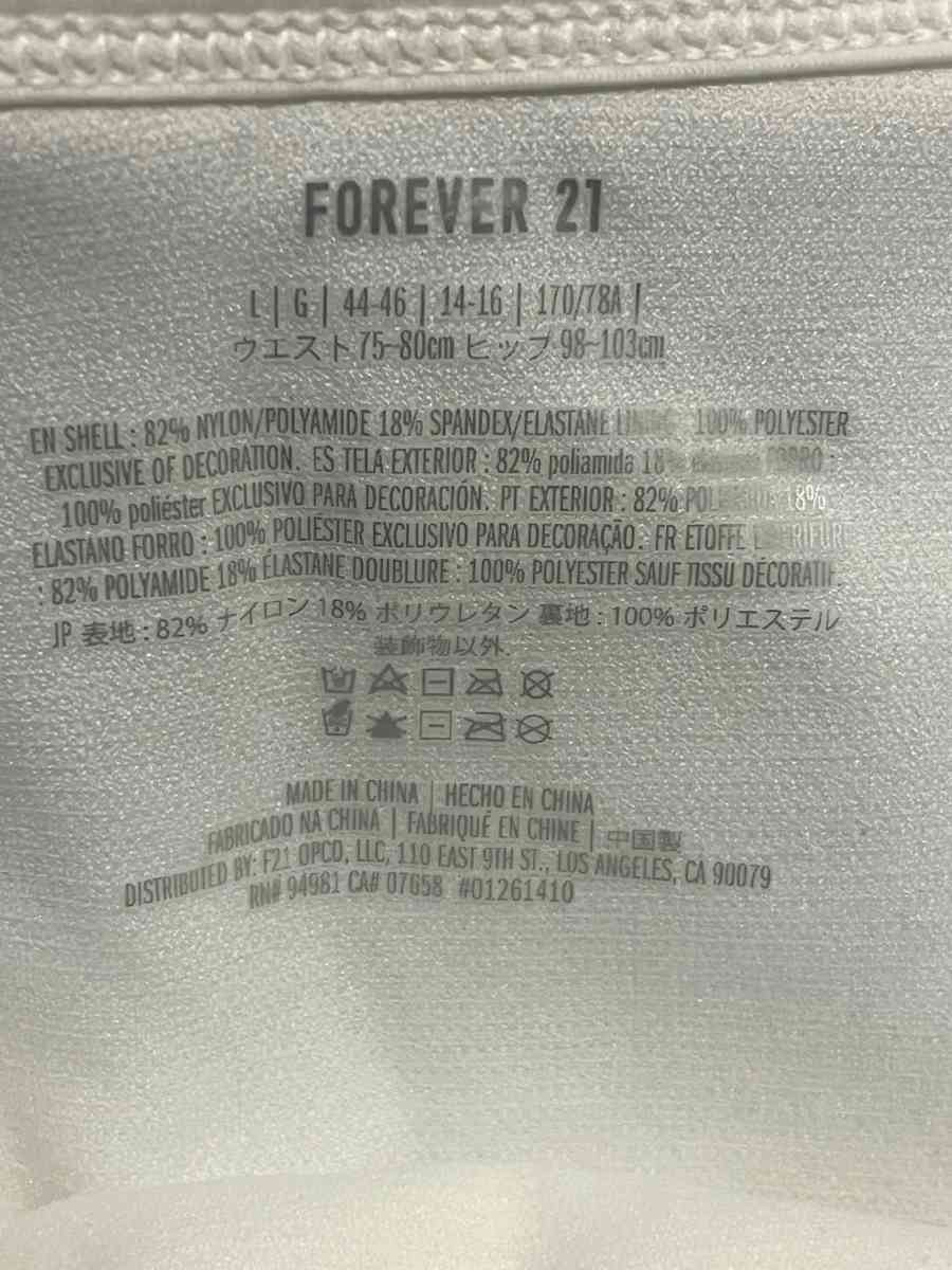 Forever 21 SwimwearBikini2PieceDark CocoaIvorySize L - Piscataway, New Jersey - FleaMarketBay