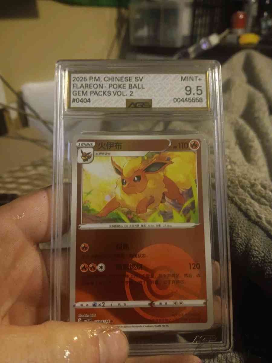 flateon psa 9 - Aberdeen, Washington