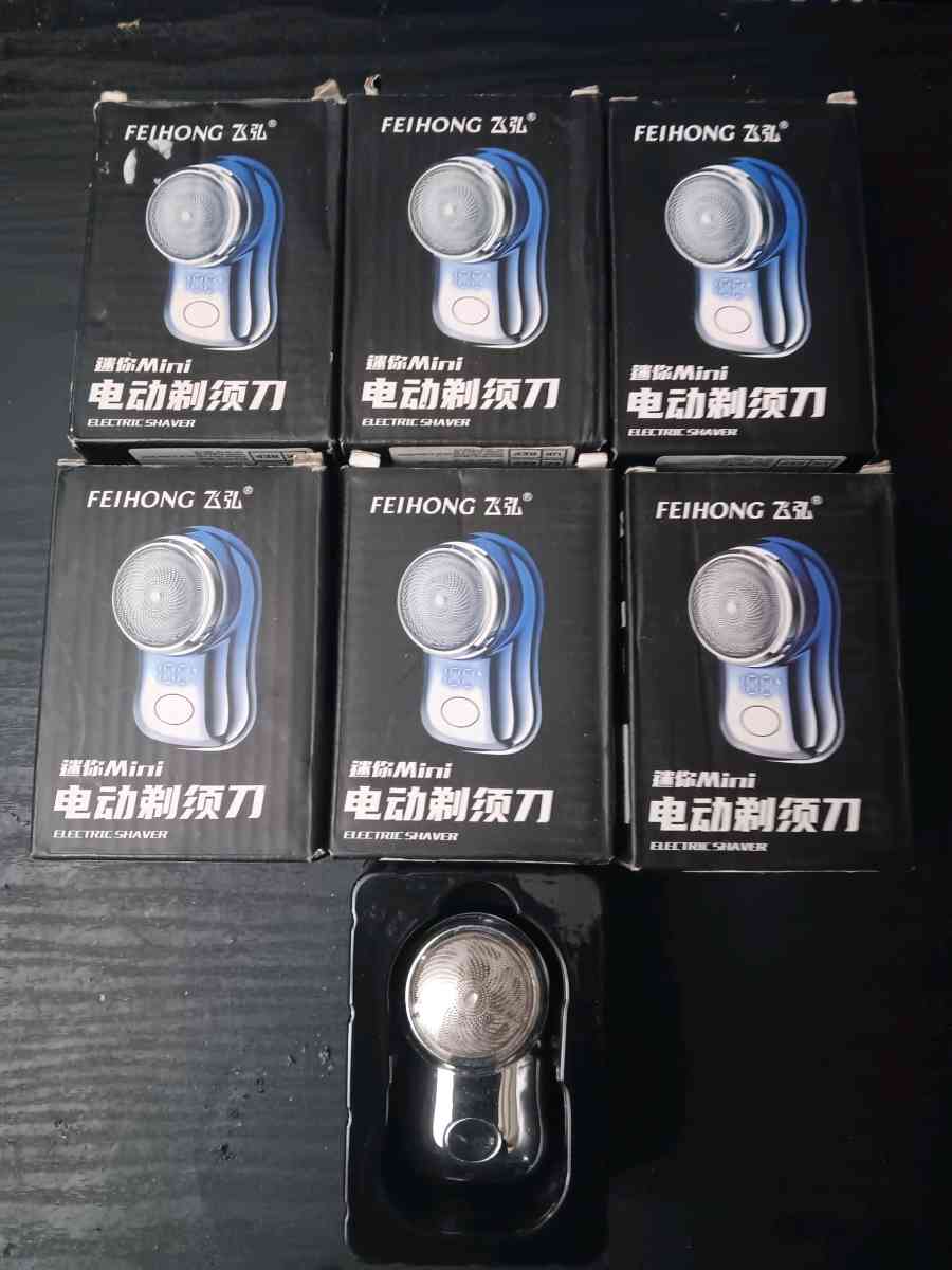 FEIHONG MINI POCKET FACIAL SHAVERS