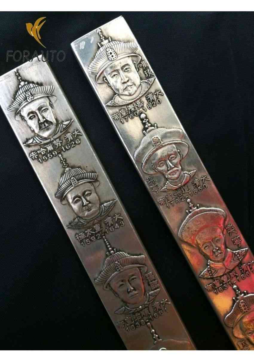 Old Chinese Coins  2pc carving Miao Silver Bullion - Brooklyn, New York