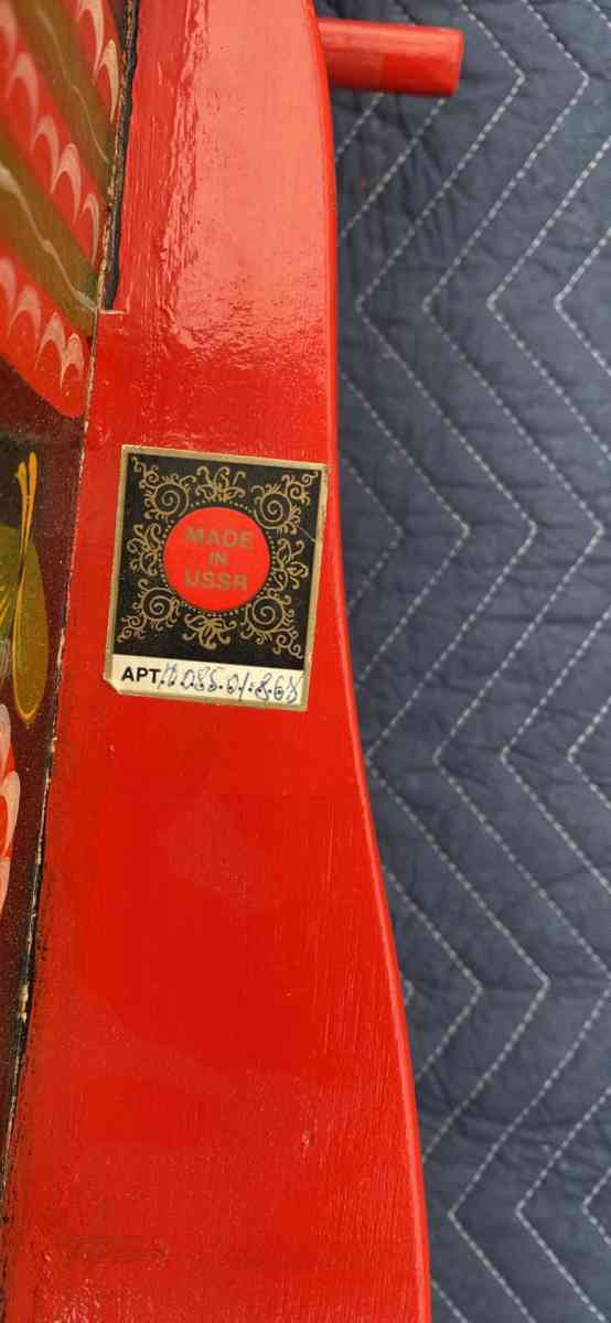 toddler wooden rocking horse - Adelanto, California - FleaMarketBay