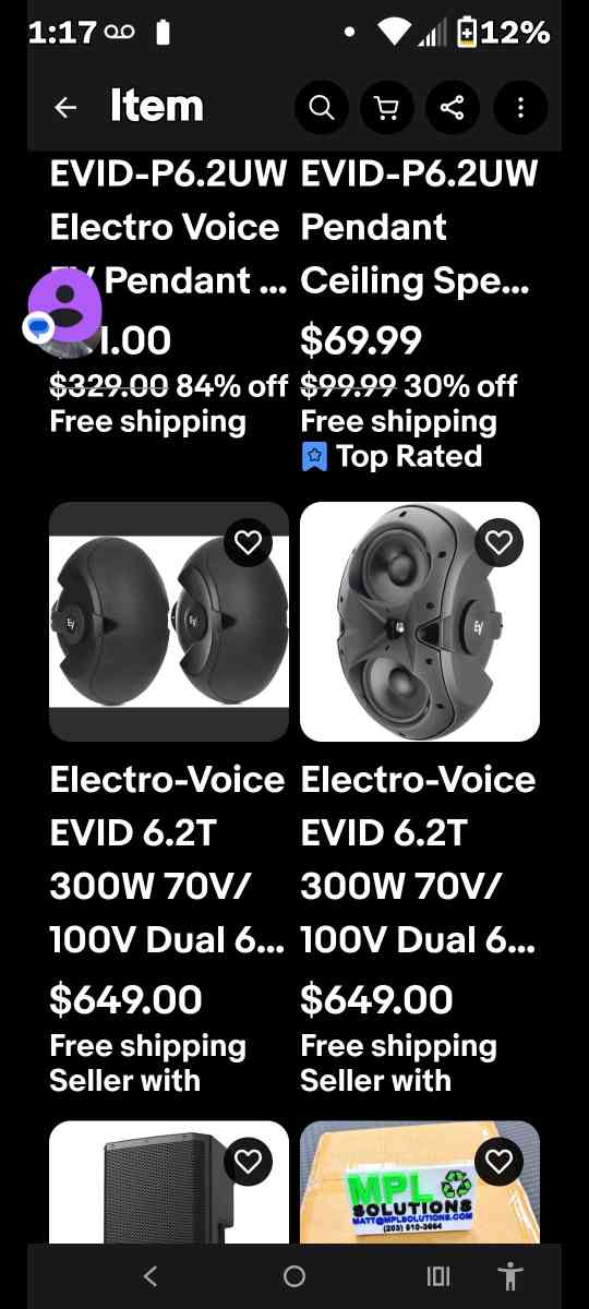 electro voice loud speakers 64 - Seaford, Delaware - FleaMarketBay