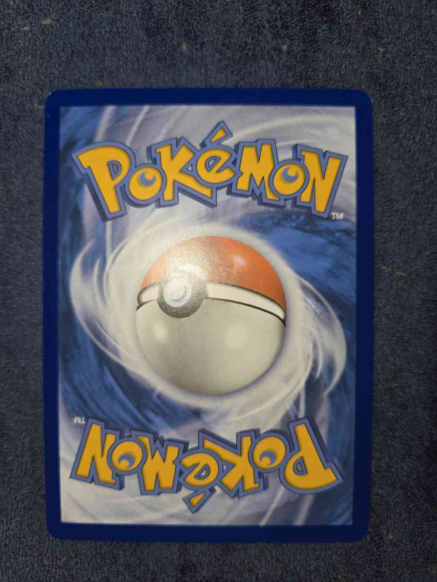 larvitar - Yelm, Washington - FleaMarketBay