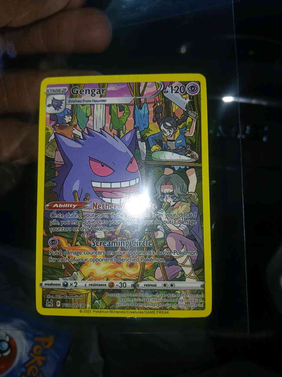 gengar - Long Beach, California