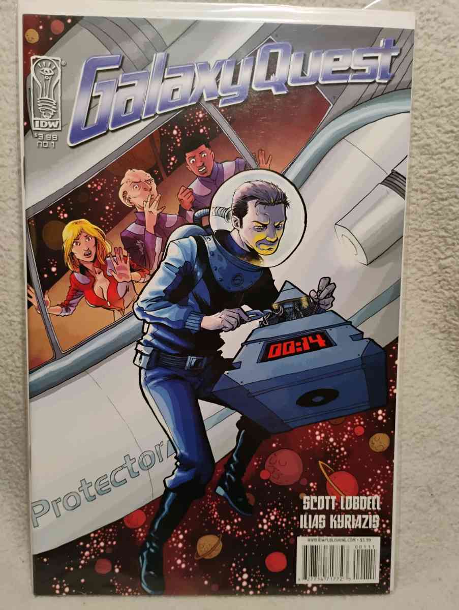 Galaxy quest 1 through 5