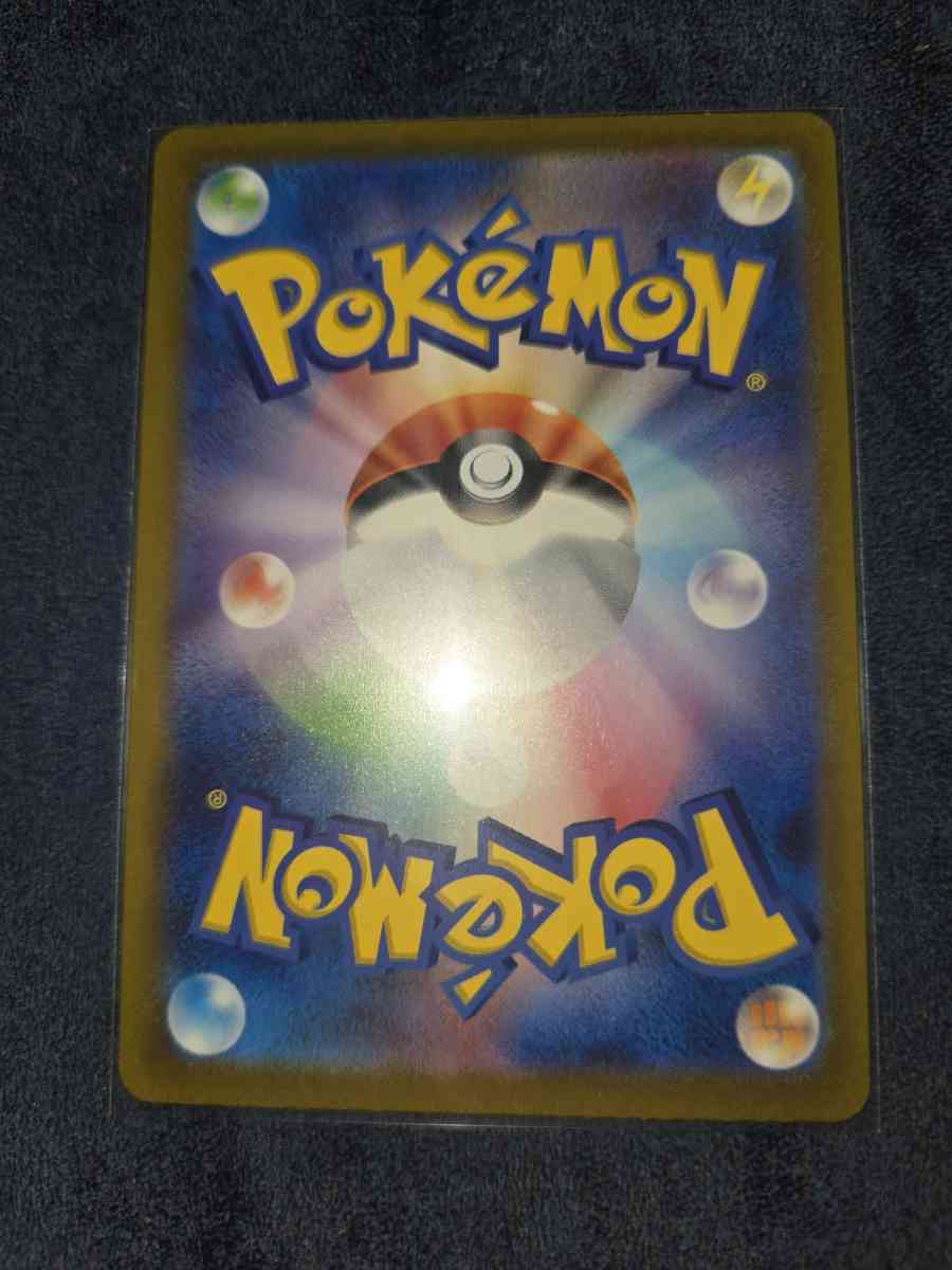 mackoke - Yelm, Washington - FleaMarketBay