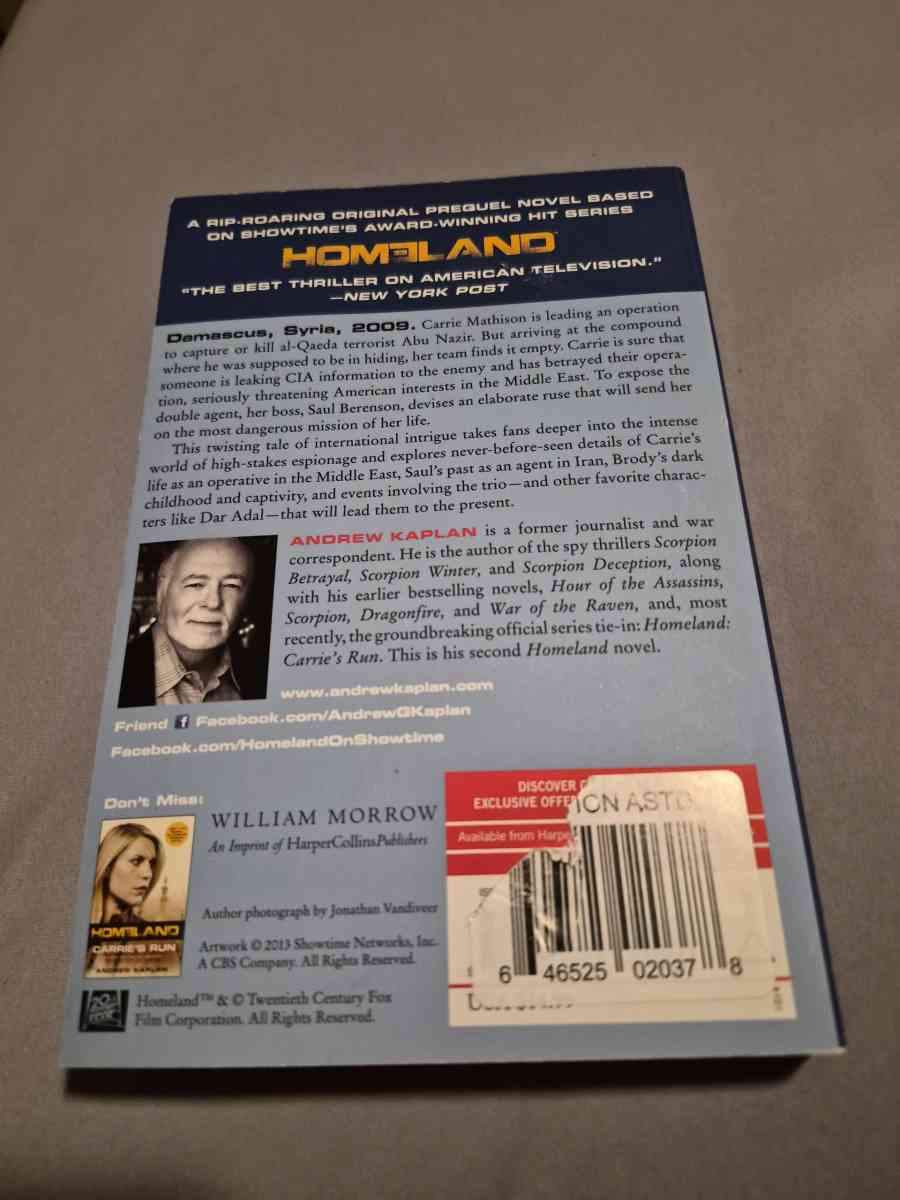 HOMELAND Sauls Game - New Baltimore, Michigan - FleaMarketBay