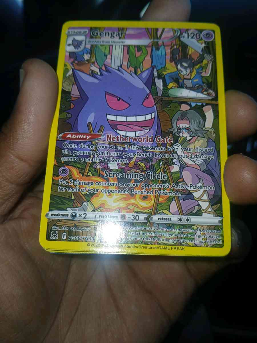 gengar - Long Beach, California - FleaMarketBay