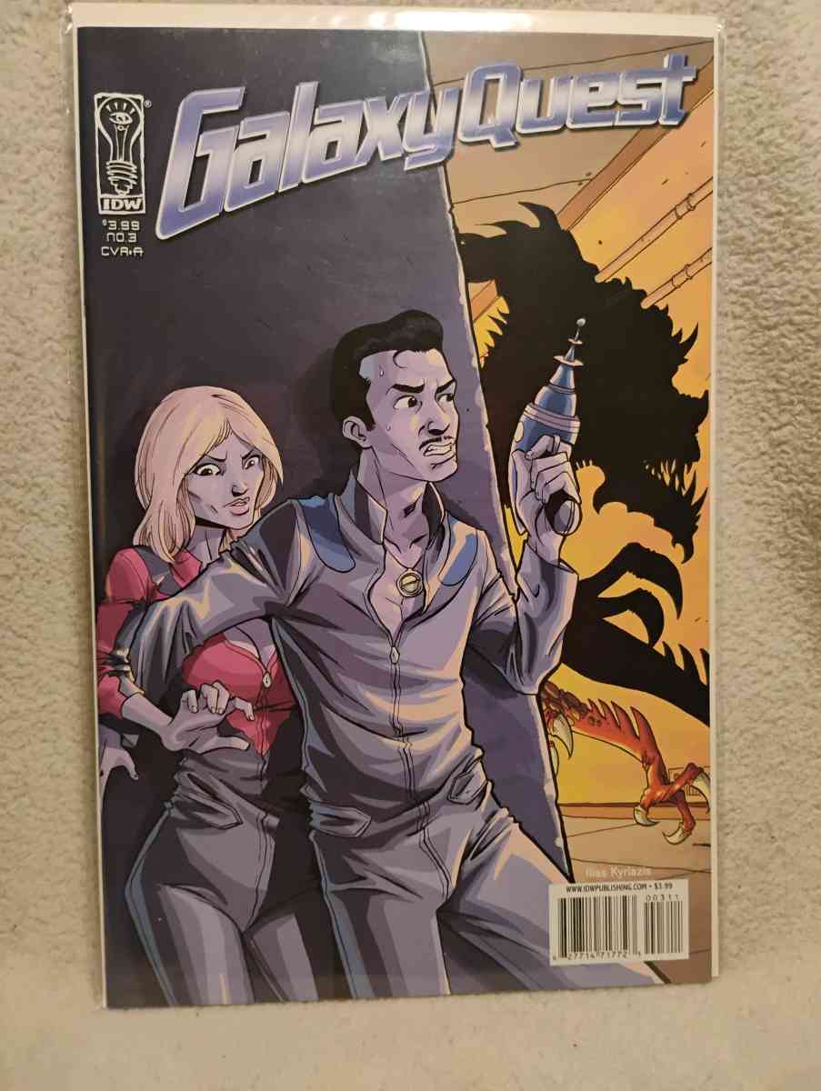 Galaxy quest 1 through 5 - Denver, Colorado - FleaMarketBay