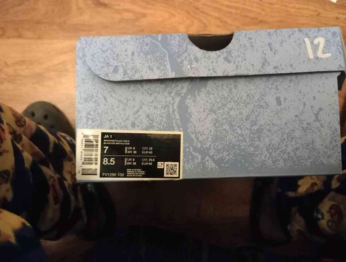 basketball shoes - Atwater, California - FleaMarketBay