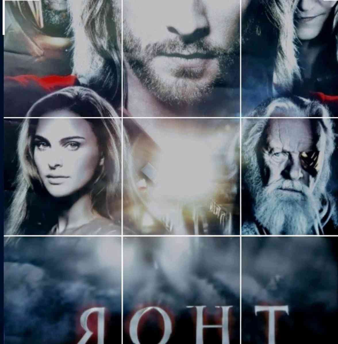 Thor 1 Theatrical Movie Poster DS