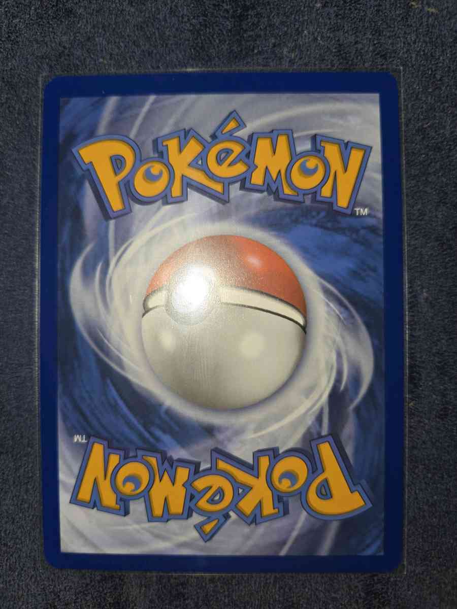 scream tail - Yelm, Washington - FleaMarketBay