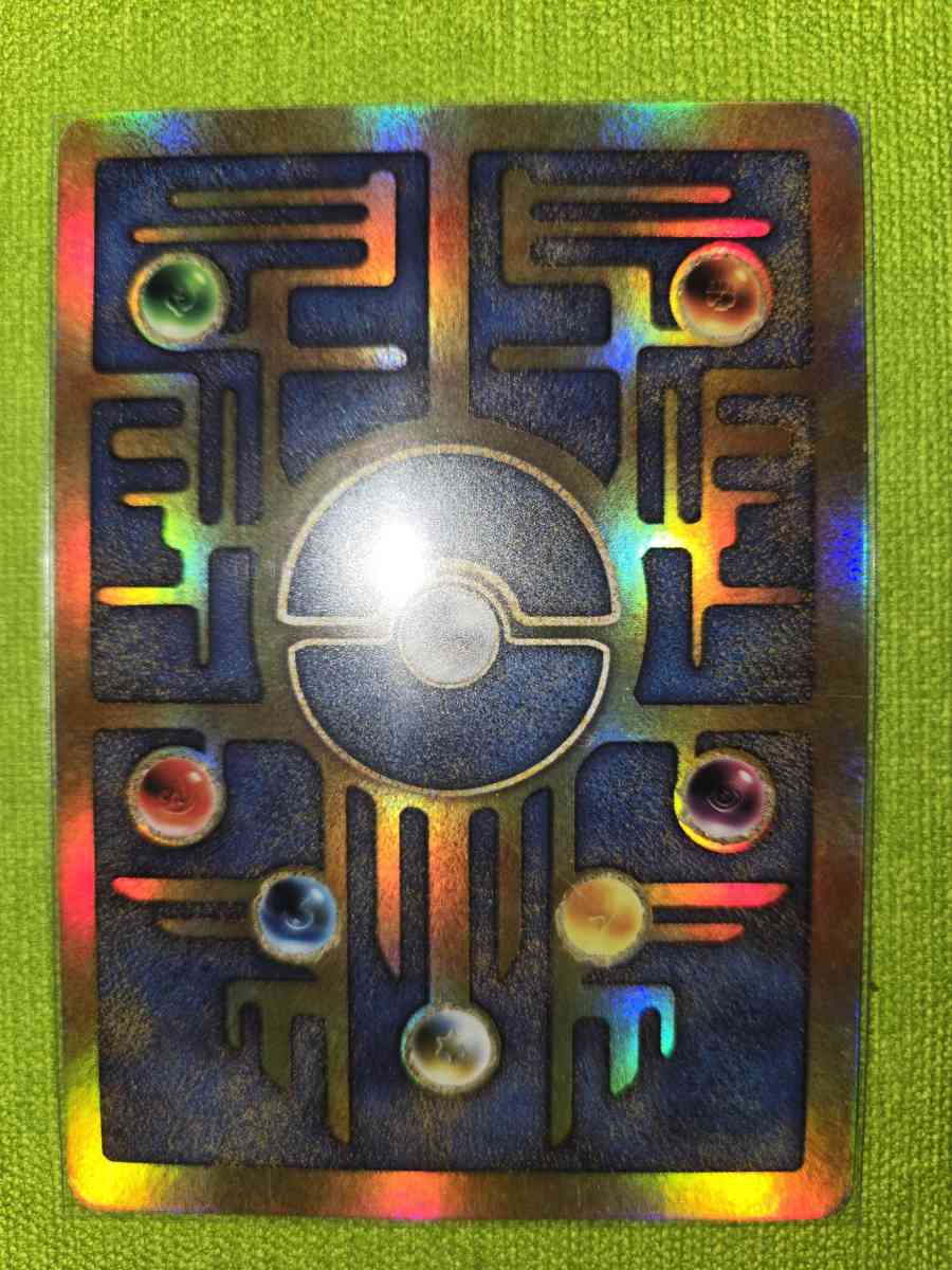 pokemon card - Yelm, Washington - FleaMarketBay