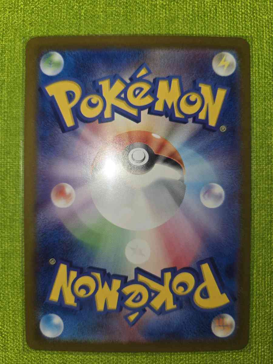 zapdos ex - Yelm, Washington - FleaMarketBay