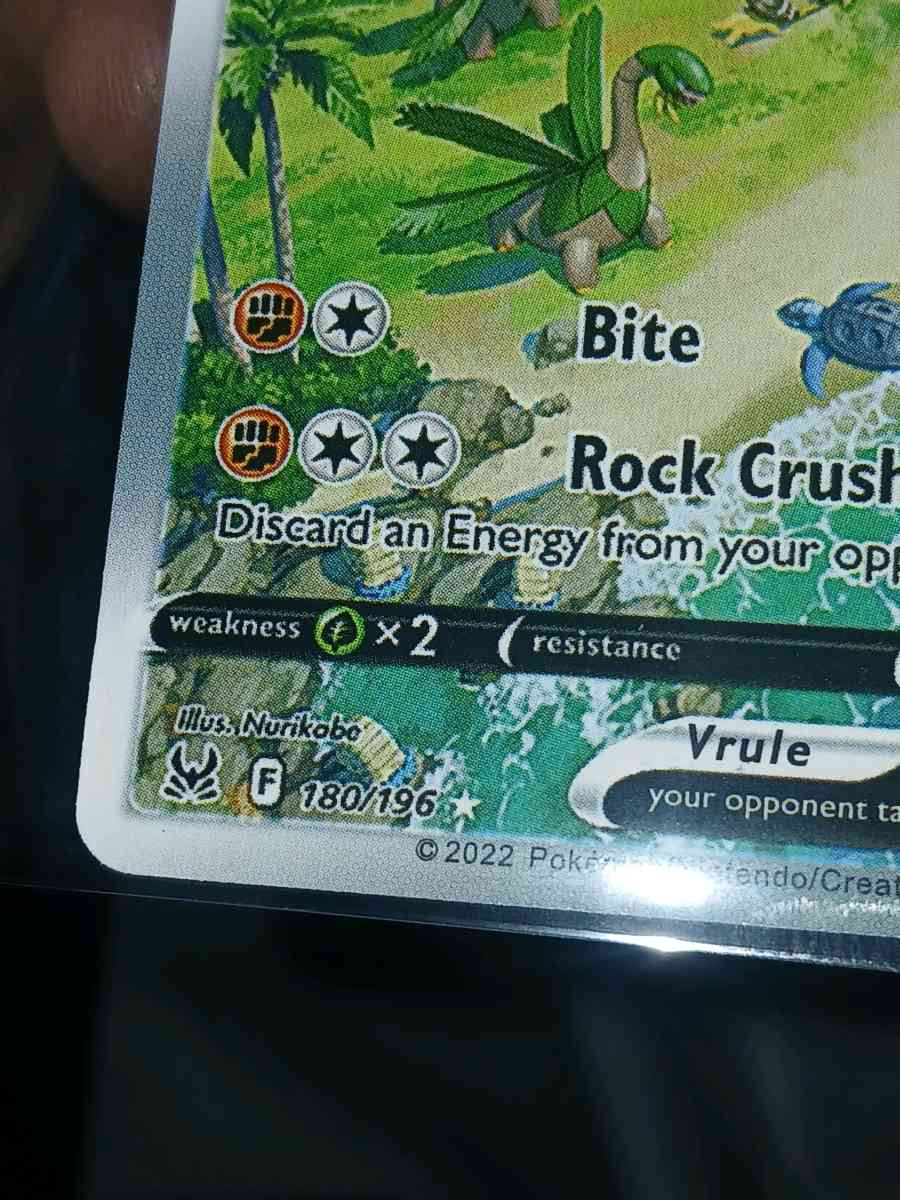 aerodactyl v - Long Beach, California