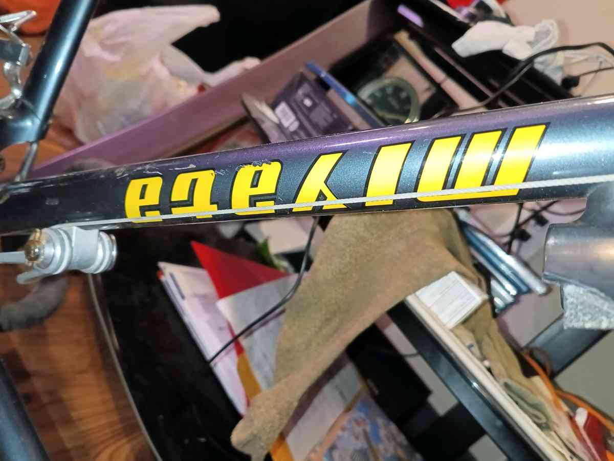 racing bicycle MIYATA - Cincinnati, Ohio - FleaMarketBay