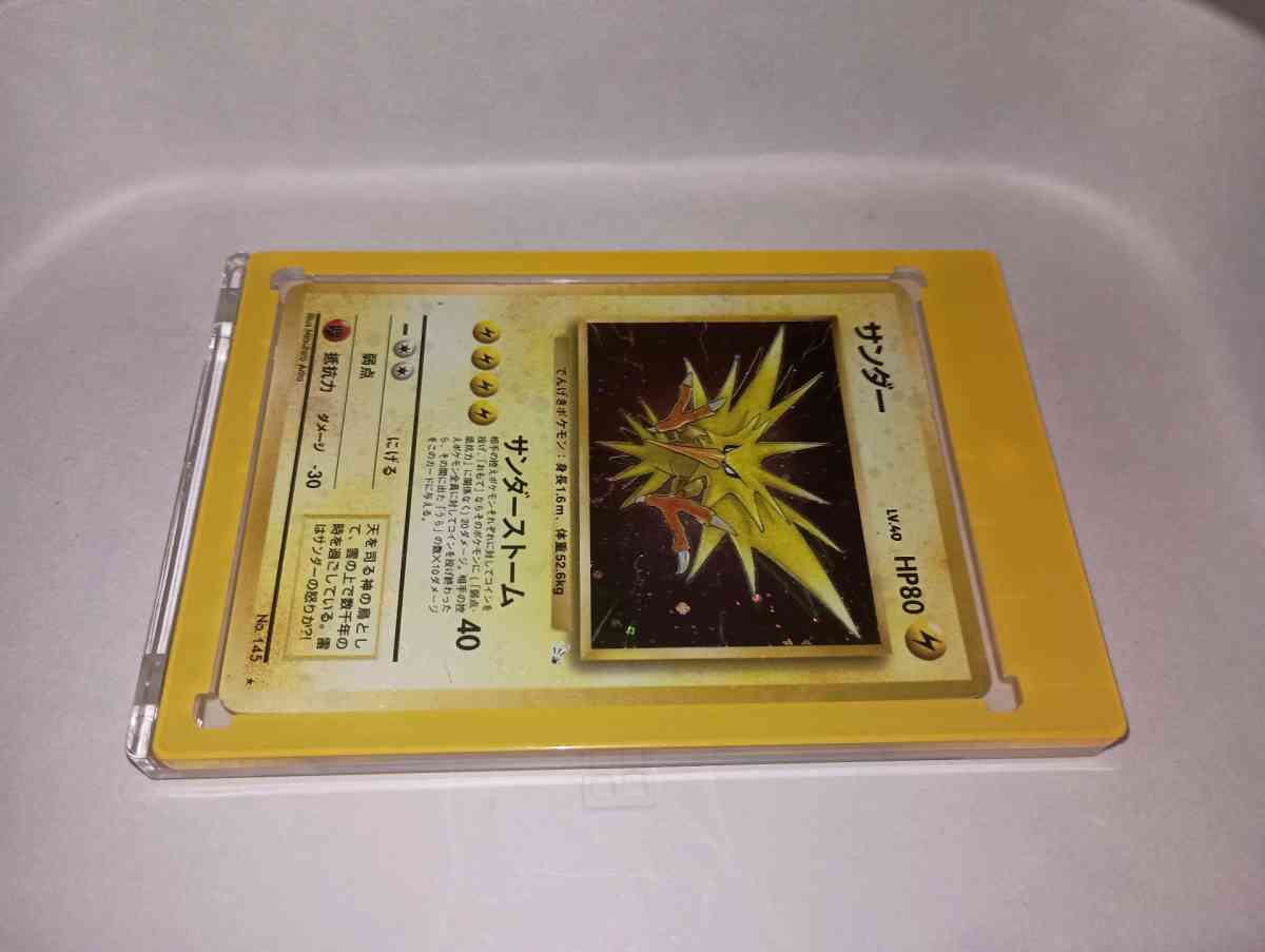 Pokemon card zapados Japanese holo - Corpus Christi, Texas - FleaMarketBay