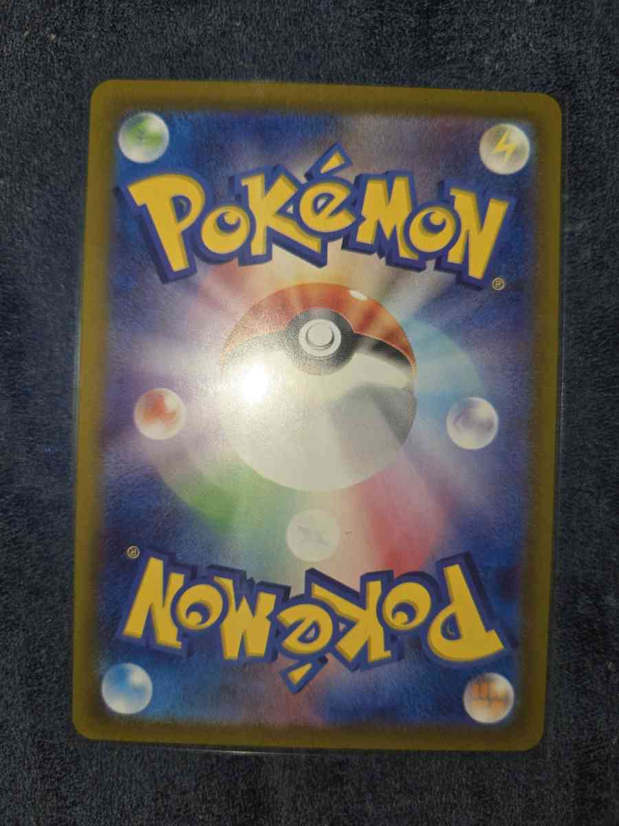 yanma - Yelm, Washington - FleaMarketBay