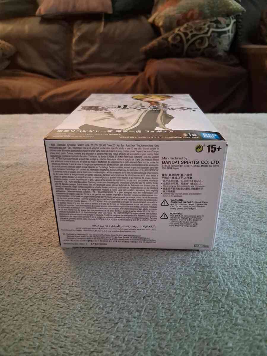 Tokyo Revengers Kazutora Hanemiya Anime Figure - North Hollywood, California - FleaMarketBay