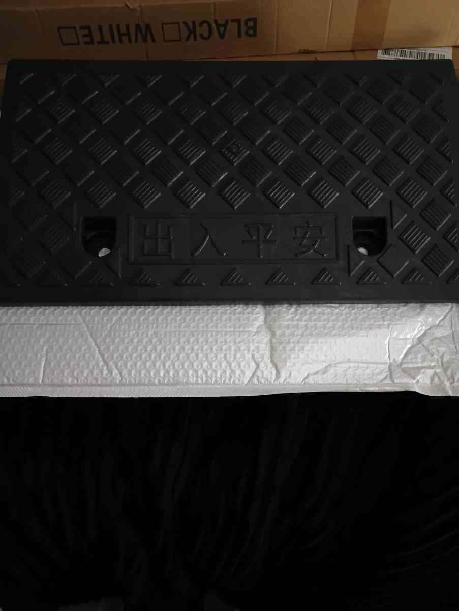 New Hard Molded Ramp - Wichita, Kansas - FleaMarketBay