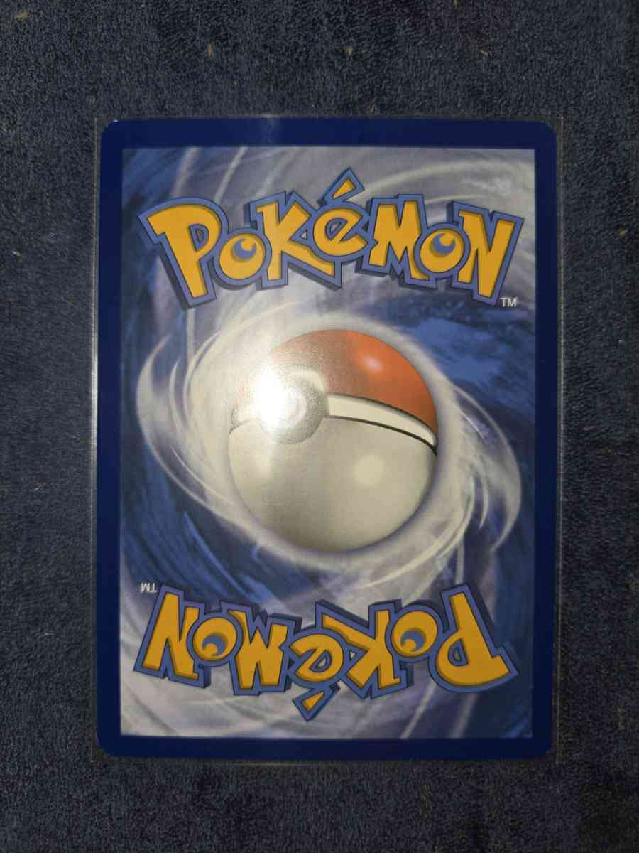 eiscue ex - Yelm, Washington - FleaMarketBay