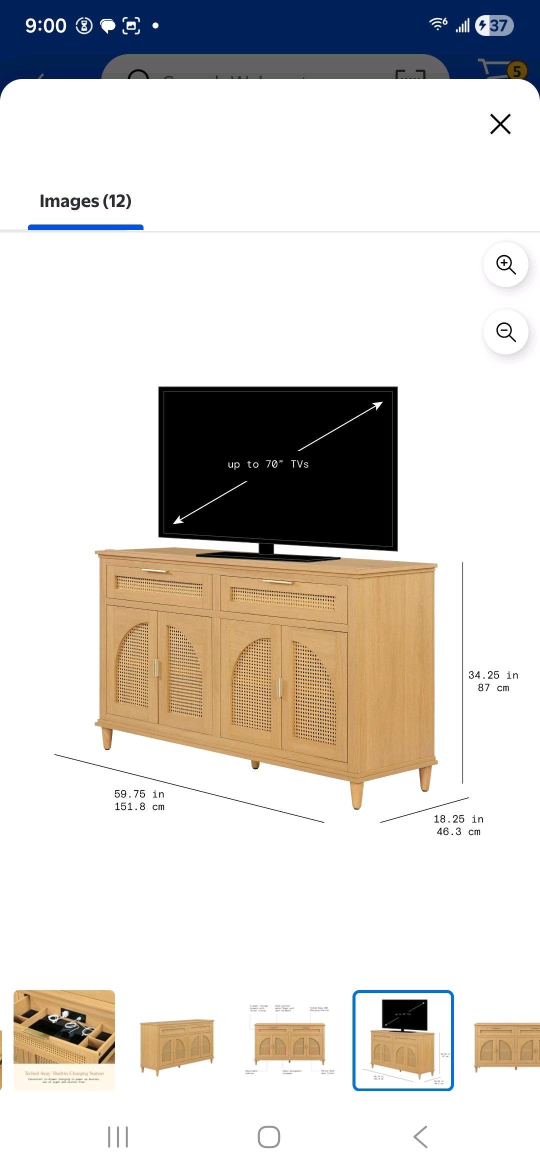 New In Box TV Stand - Cicero, Illinois - FleaMarketBay