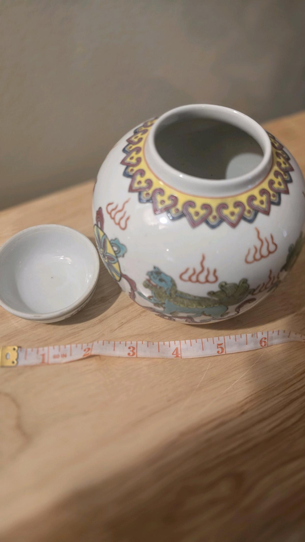 Vintage Chinese Famille Rose Ginger Jar with Foo Dogs - New Orleans, Louisiana - FleaMarketBay