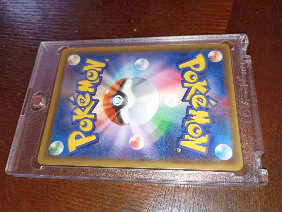 Pokemon card trainers Japanese netball - Corpus Christi, Texas - FleaMarketBay