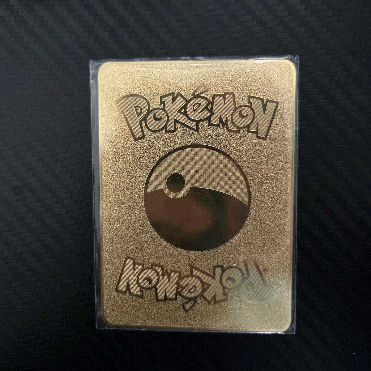 Pokemon Card - Anaheim, California - FleaMarketBay