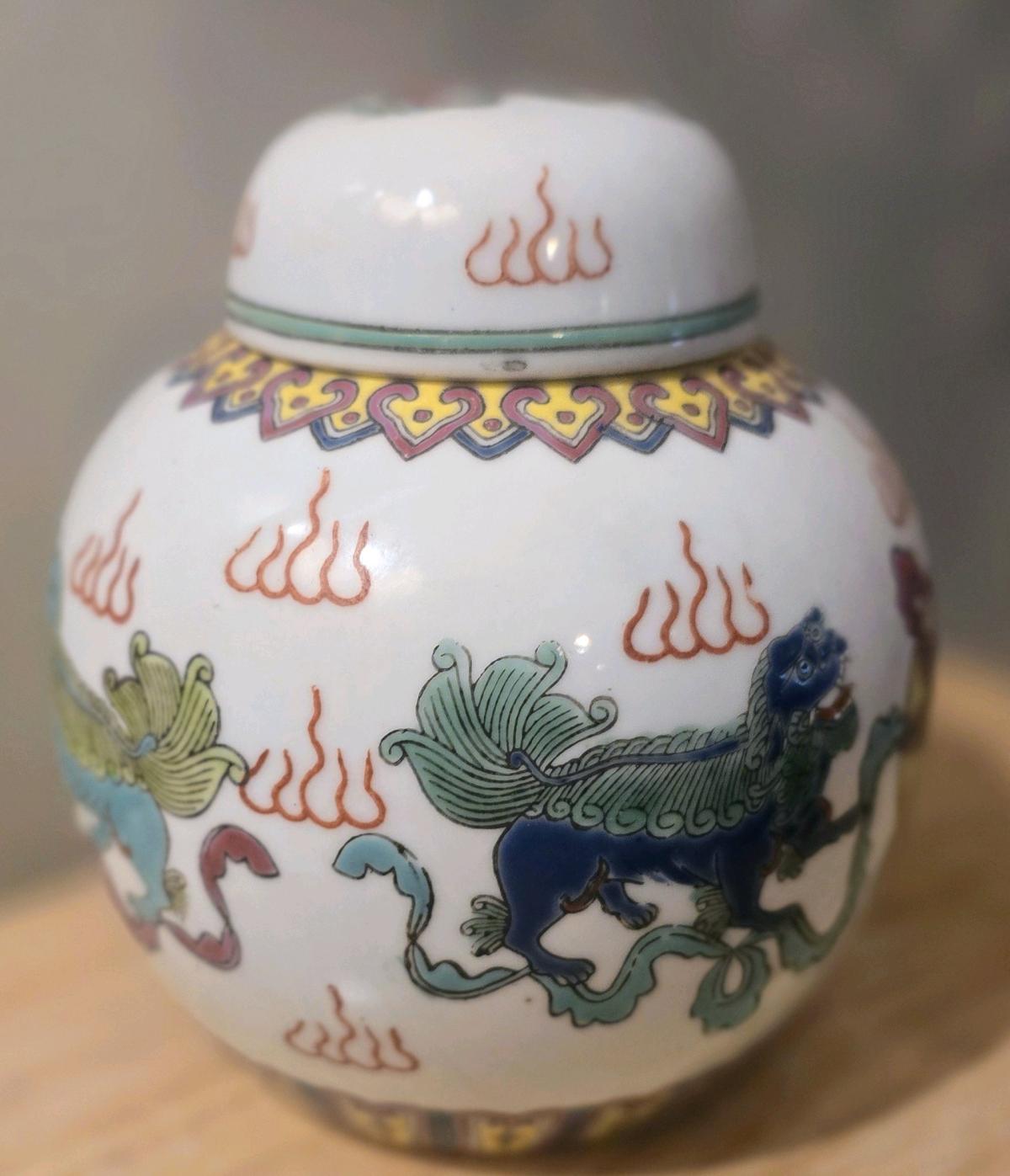 Vintage Chinese Famille Rose Ginger Jar with Foo Dogs - New Orleans, Louisiana