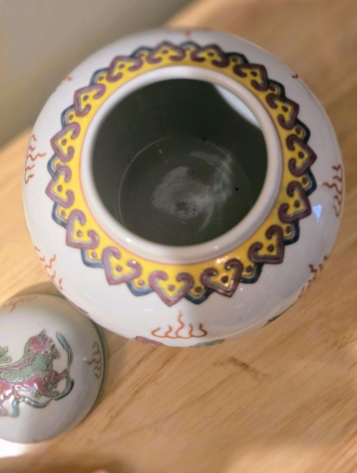 Vintage Chinese Famille Rose Ginger Jar with Foo Dogs - New Orleans, Louisiana - FleaMarketBay