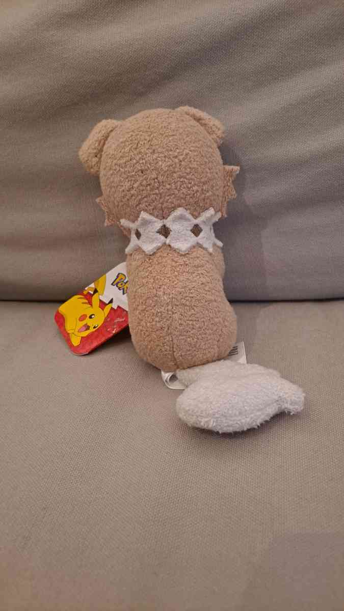 Jazwares Sleeping Rockruff Pokmon Plush 2024 - Winter Park, Florida - FleaMarketBay