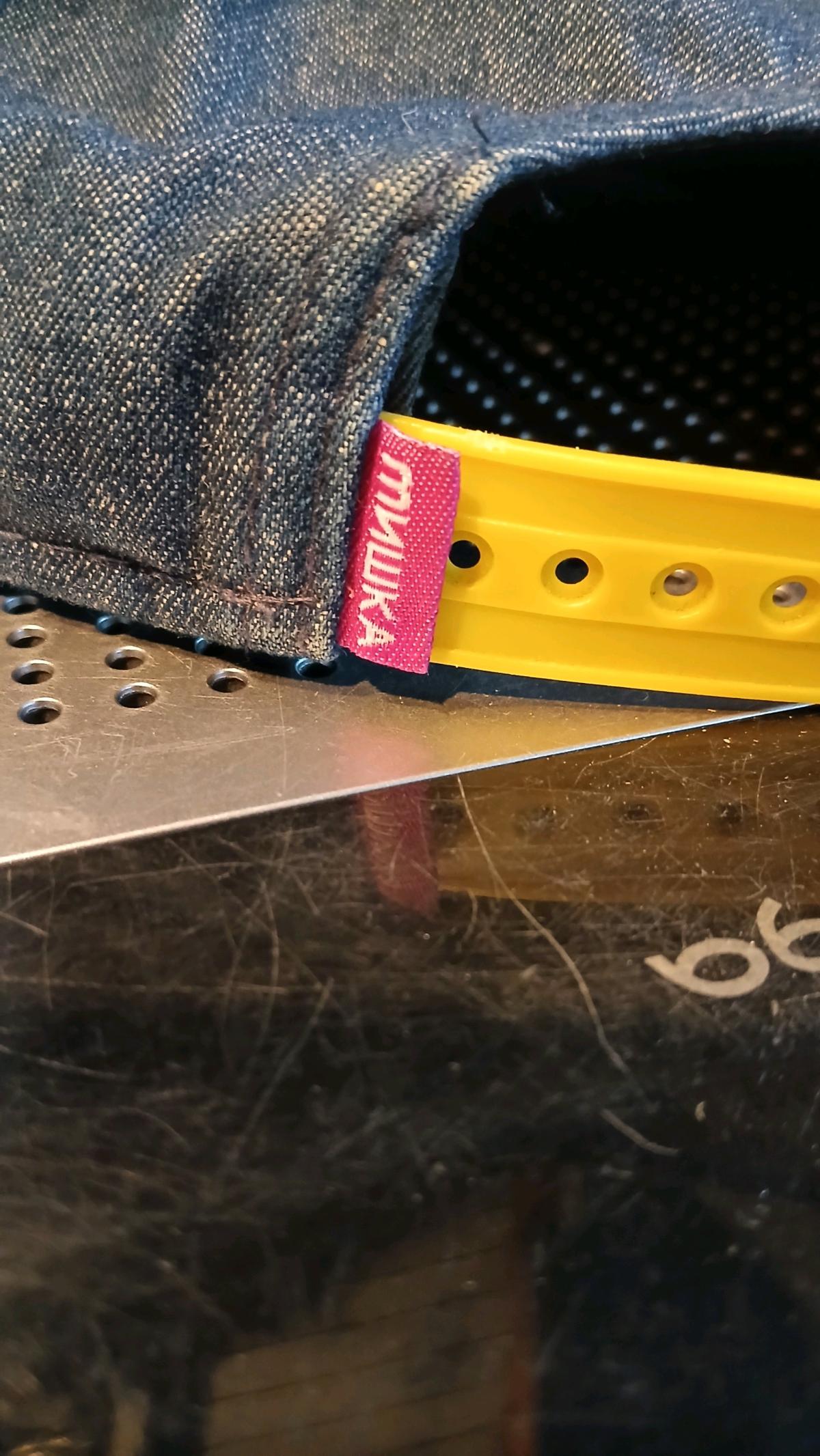 mishka mr t cap vhtf - Pomona, California - FleaMarketBay