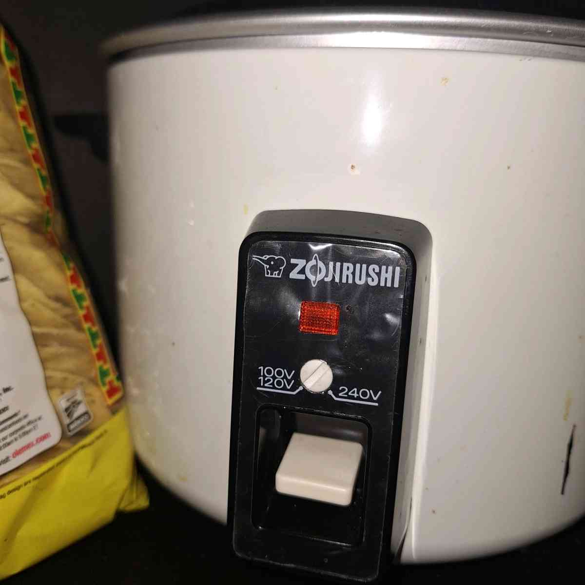 Rice cooker - Nashville, Tennessee