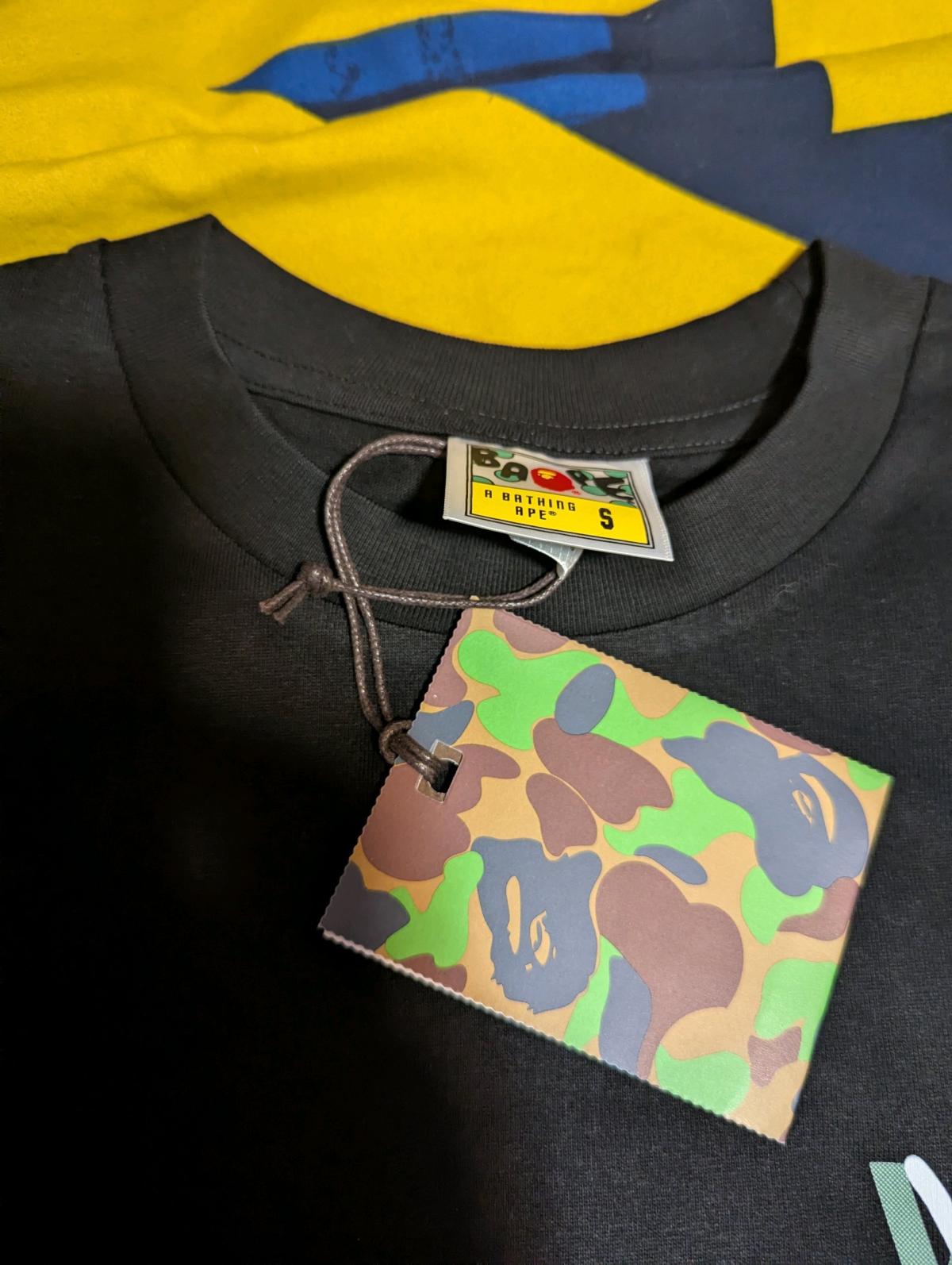 Camo Bape T - Flint, Michigan - FleaMarketBay