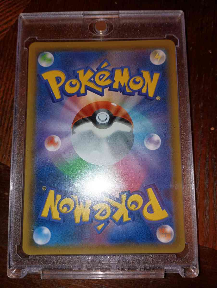 Pokemon card trainers Japanese netball - Corpus Christi, Texas - FleaMarketBay