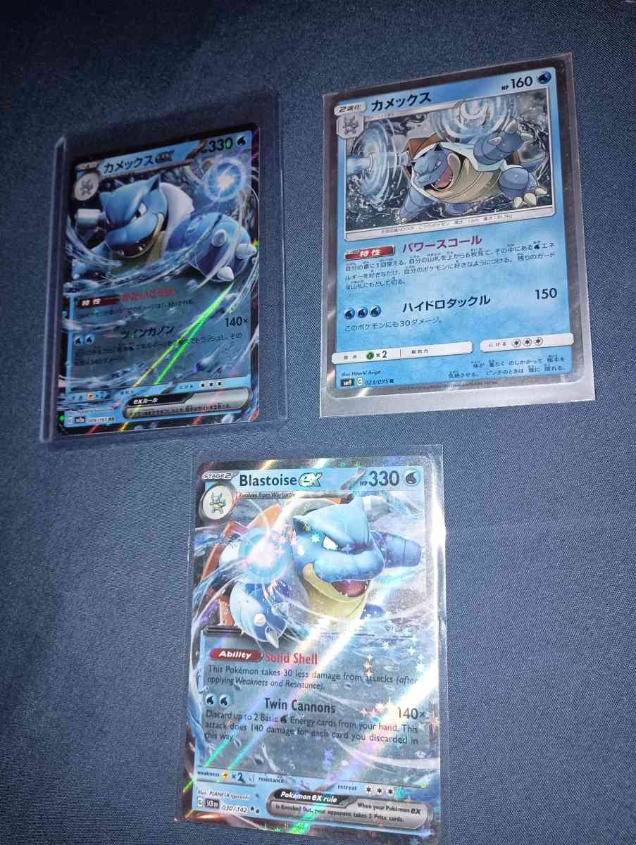 Pokemon cards Blastoise - Corpus Christi, Texas - FleaMarketBay