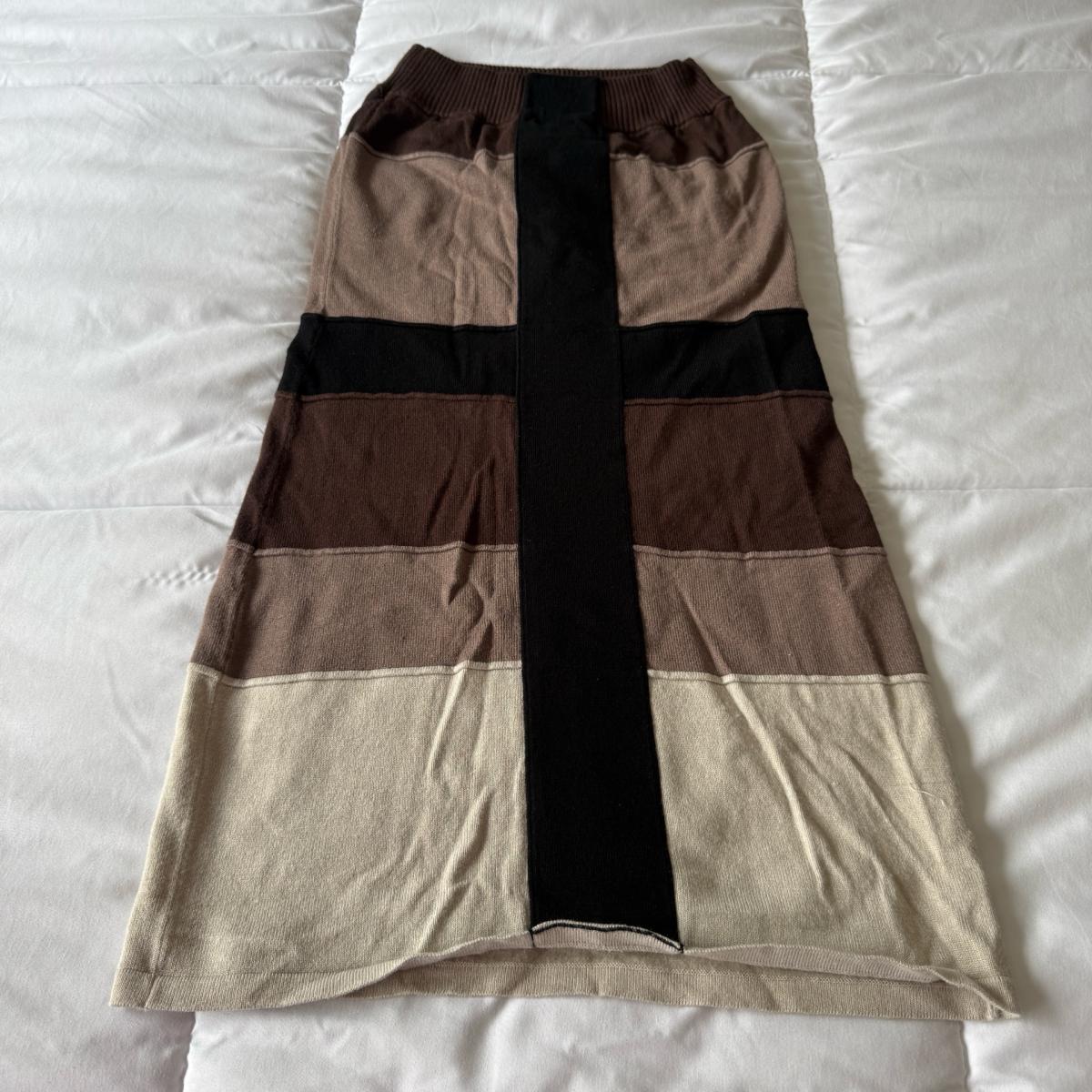 Nikibiki Colorblock Knit Midi Skirt  Brown Neutral Stripe St - Los Angeles, California - FleaMarketBay