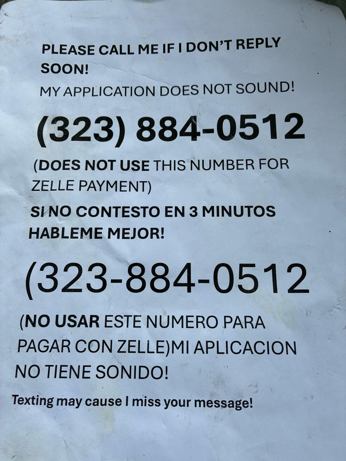 Radio Flyer tricycle - Maywood, California - FleaMarketBay