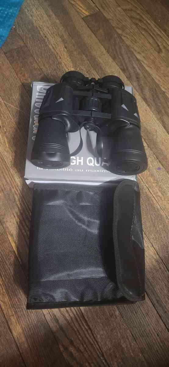 Binoculars for adults - Baldwin, New York - FleaMarketBay