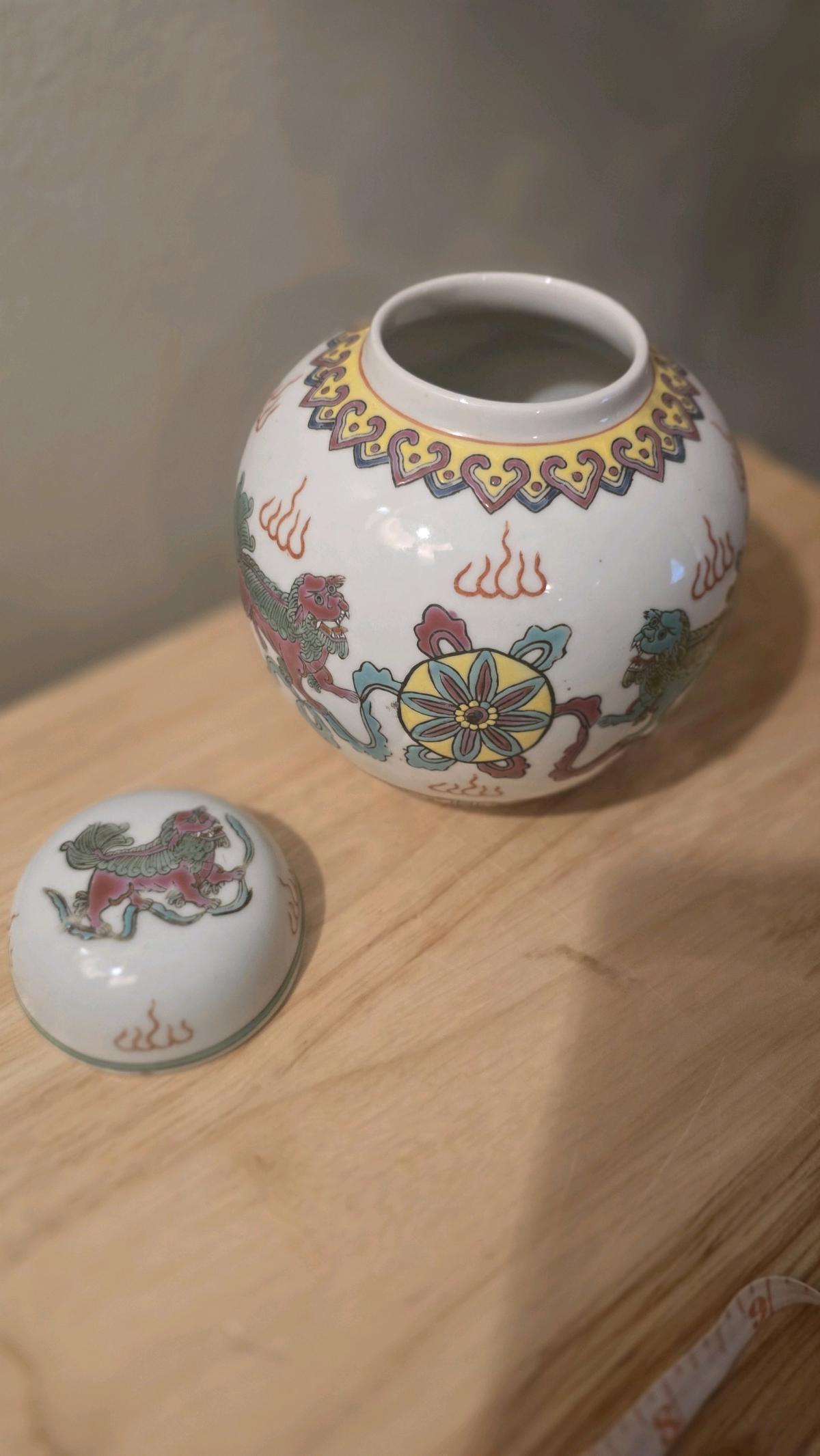 Vintage Chinese Famille Rose Ginger Jar with Foo Dogs - New Orleans, Louisiana - FleaMarketBay