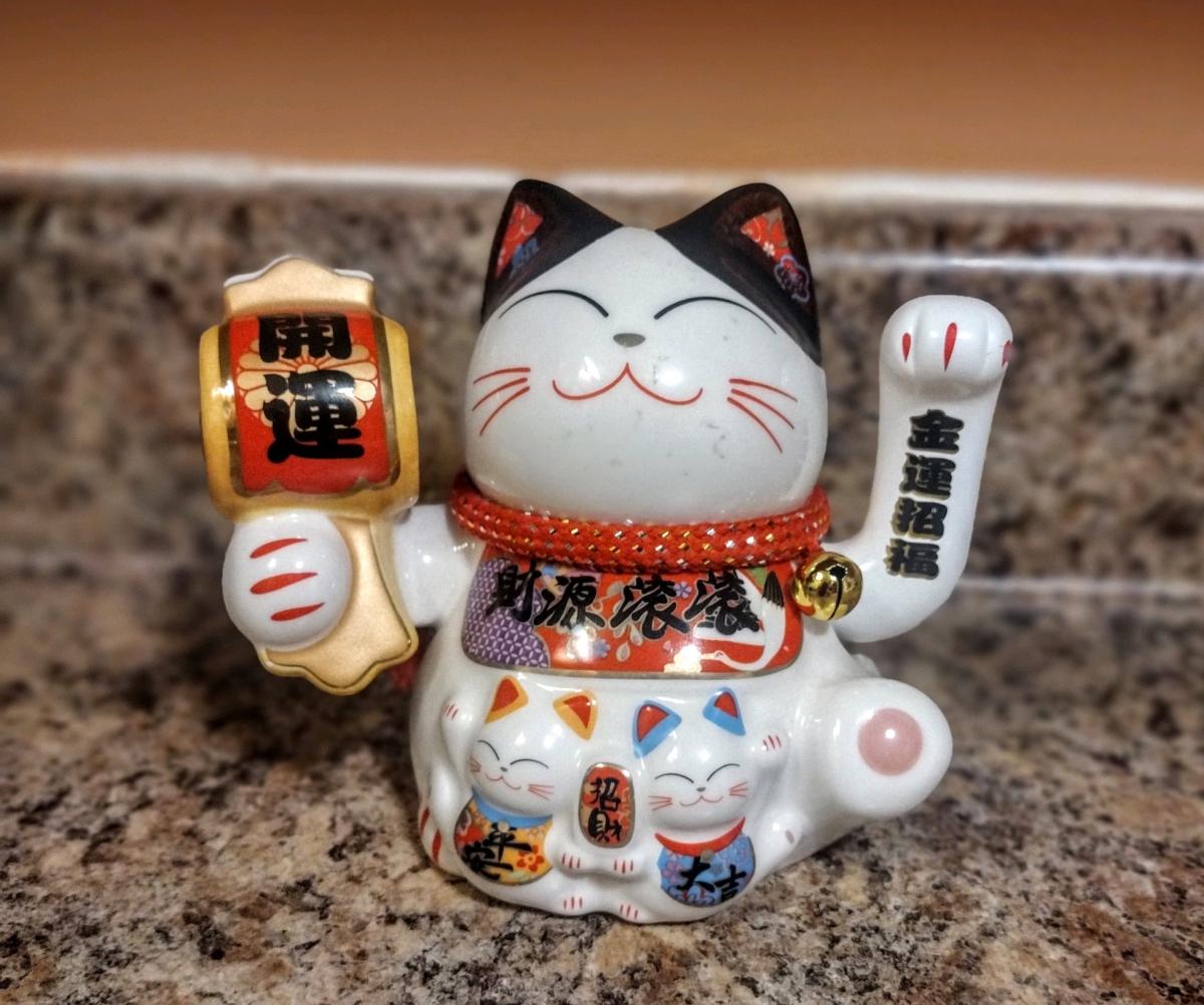 Ceramic ManekiNeko Waving Arm Lucky Cat  Size 9L x 13 W x 11