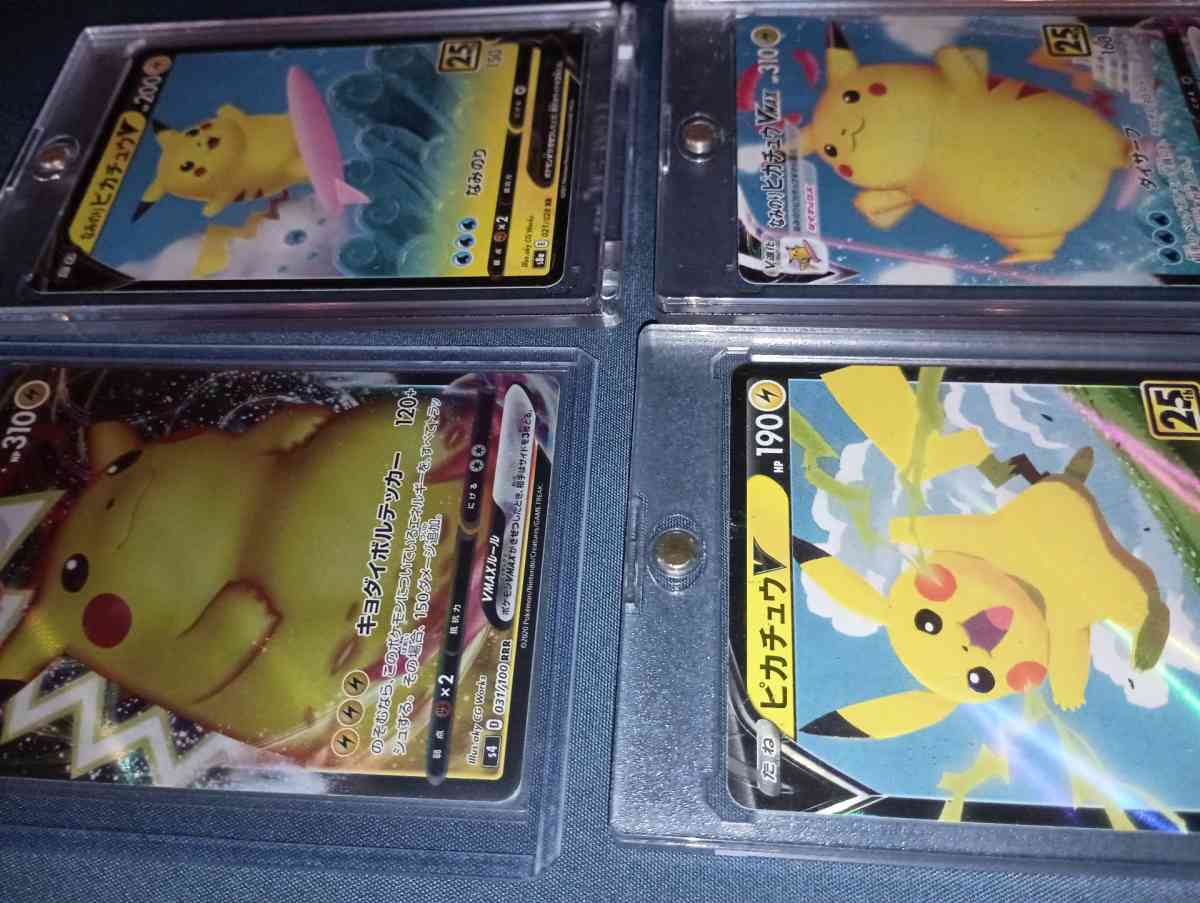 Pokemon cards Pikachu - Corpus Christi, Texas - FleaMarketBay