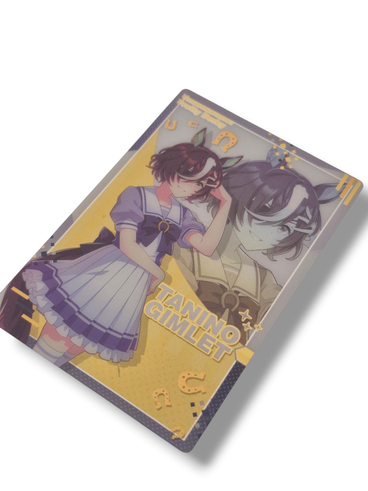 Tanino Gimlet Collection Cards  Umamusume Trading Cards Set - Lakewood, California