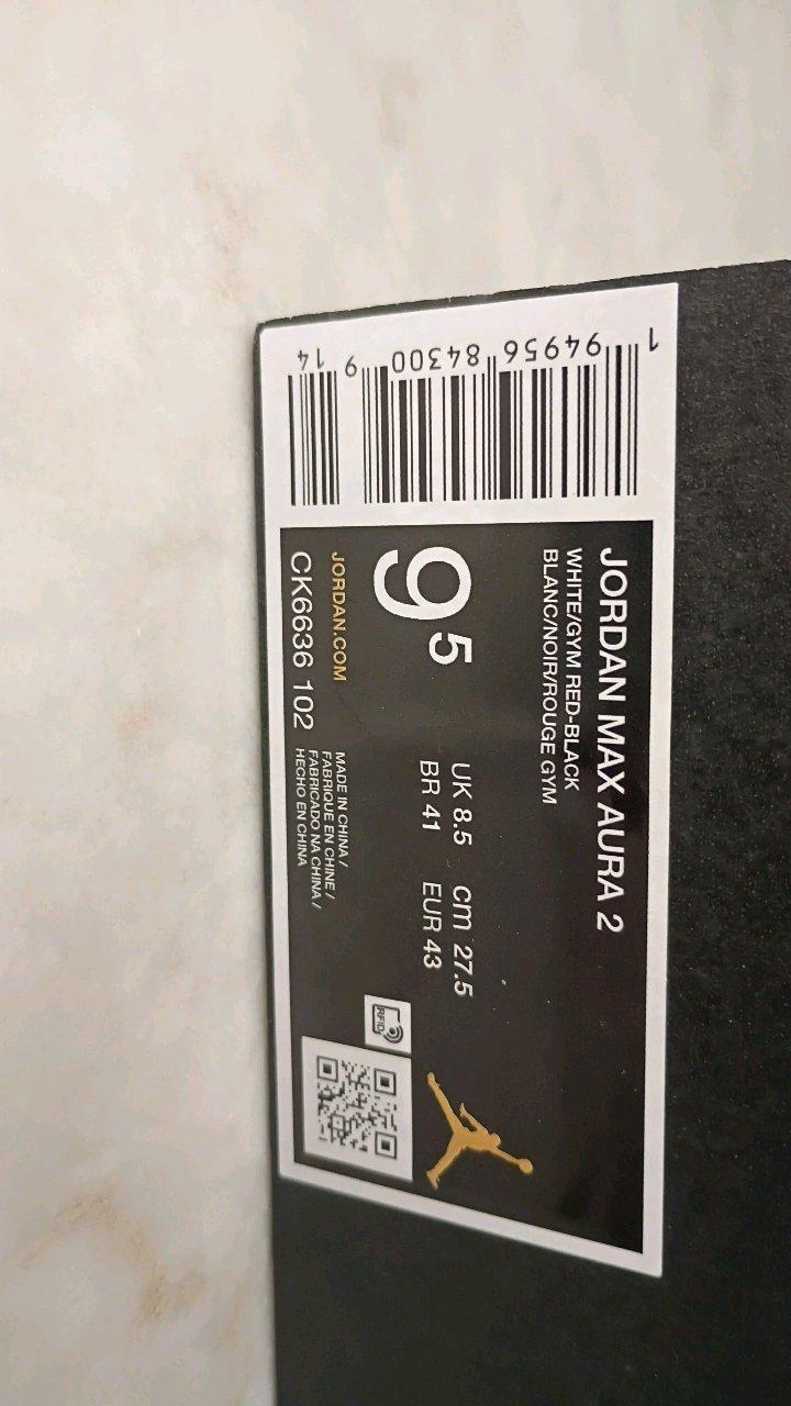 Jordan max aura 2 - Queen Creek, Arizona - FleaMarketBay