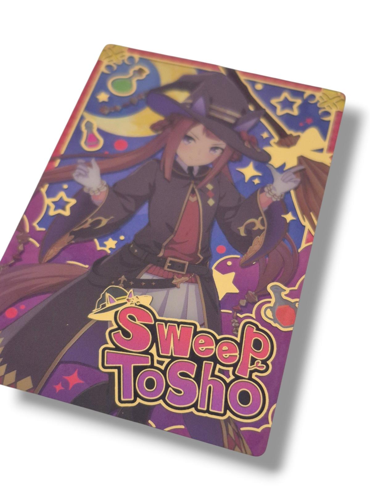 Tanino Gimlet Collection Cards  Umamusume Trading Cards Set - Lakewood, California - FleaMarketBay