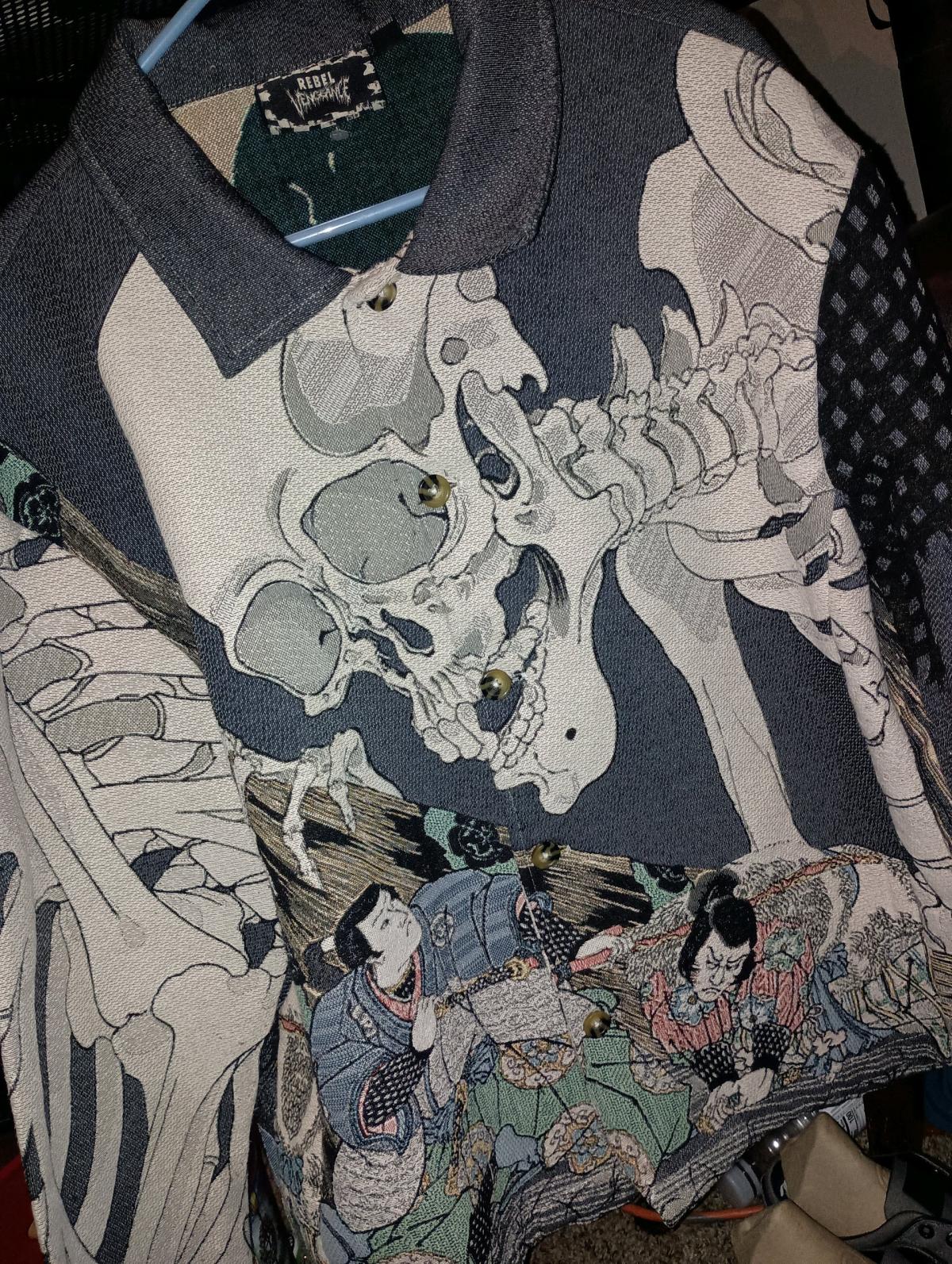 Rebel vengeance Japanese school - Corpus Christi, Texas