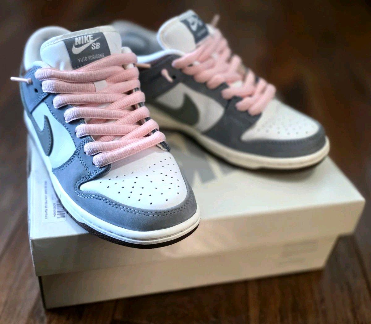 Nike SB Dunk Low Pro Qs Yuto Horigome Gray Pink White 55M7W