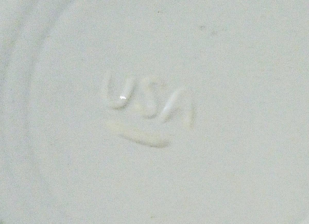 one vintage USA fine china saucer - Elberton, Georgia - FleaMarketBay