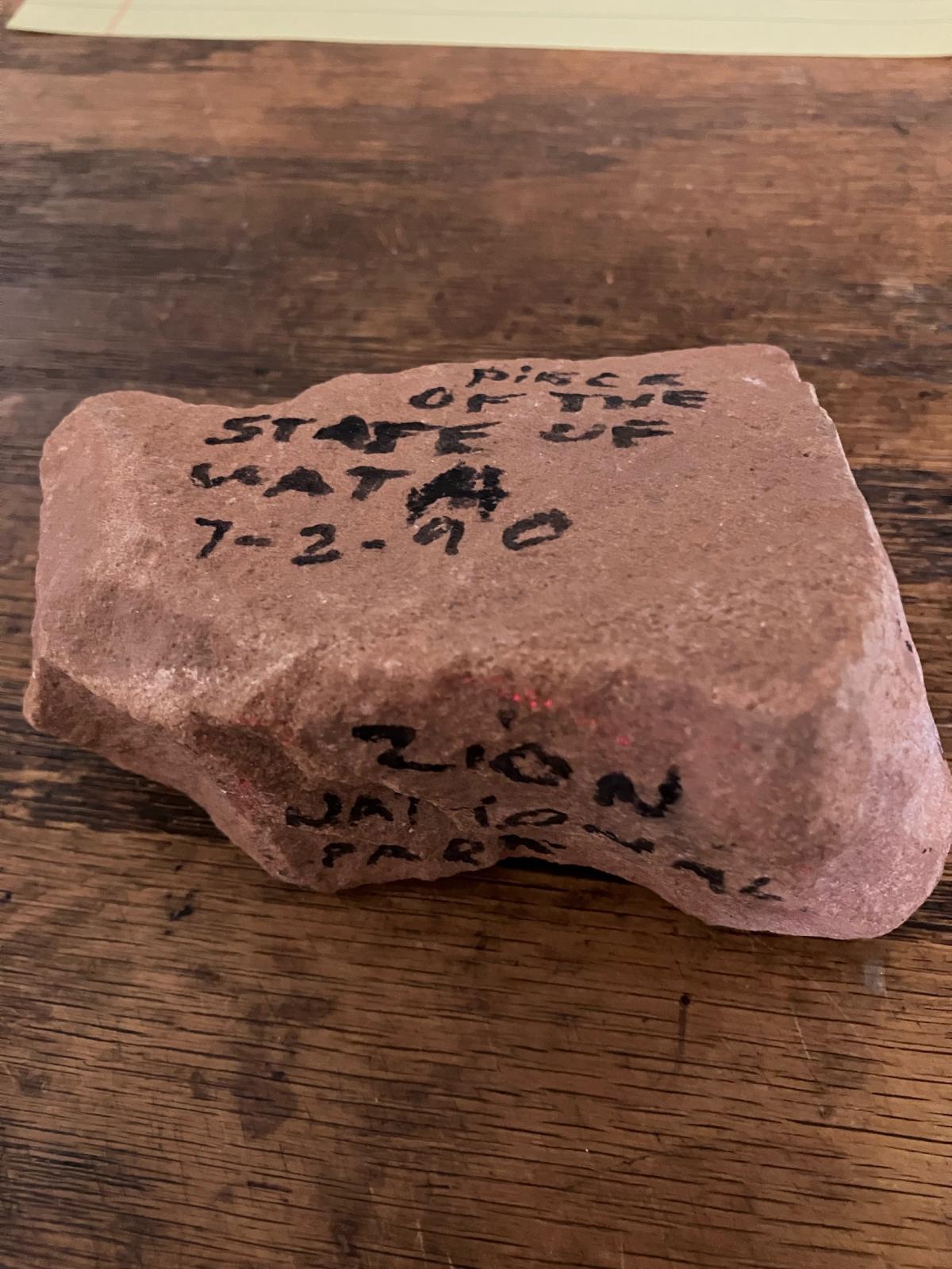 real rock from Zion Utah park - San Fernando, California